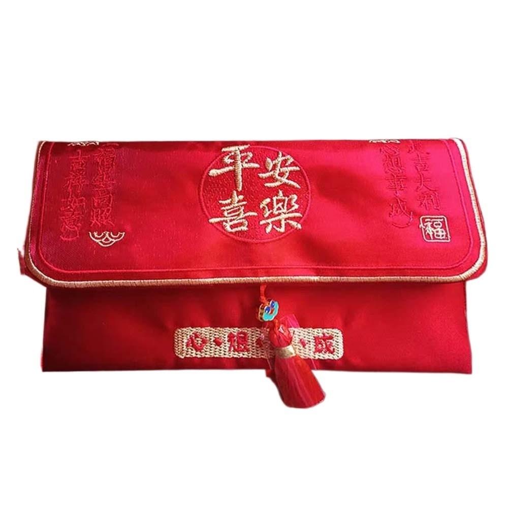 

Magnetic Snap Chinese New Year Red Wallet Embroidered Lucky Money Packet Kids Gift Style 2