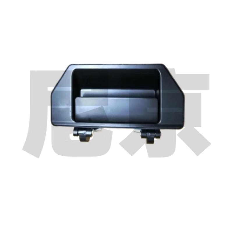 Nissan D22 NP300 Tailgate Outer Handle