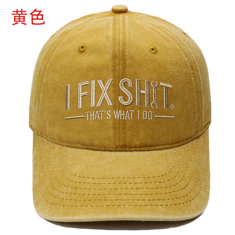 New I FIX embroidered baseball cap washed retro men's and women's leisure outdoor sports duck tongue