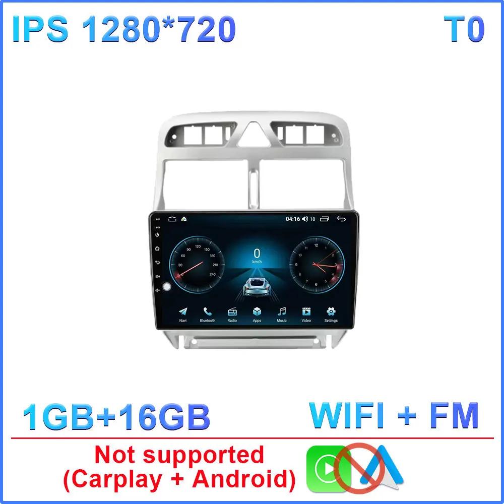 Android 14 Car Radio For Peugeot 307 SW 2002 - 2013 Multimedia Video Player Navigation GPS 4G Carplay Auto Stereo RDS DVD WIFI