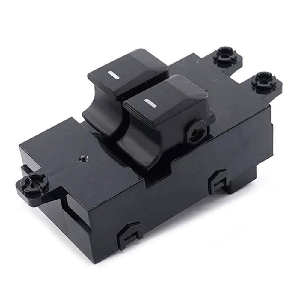 1x Electric Window Adjustment Switch For Modern For Kia Car Window Lifters And Power Window Switches 93570-1Y000 Interior Part