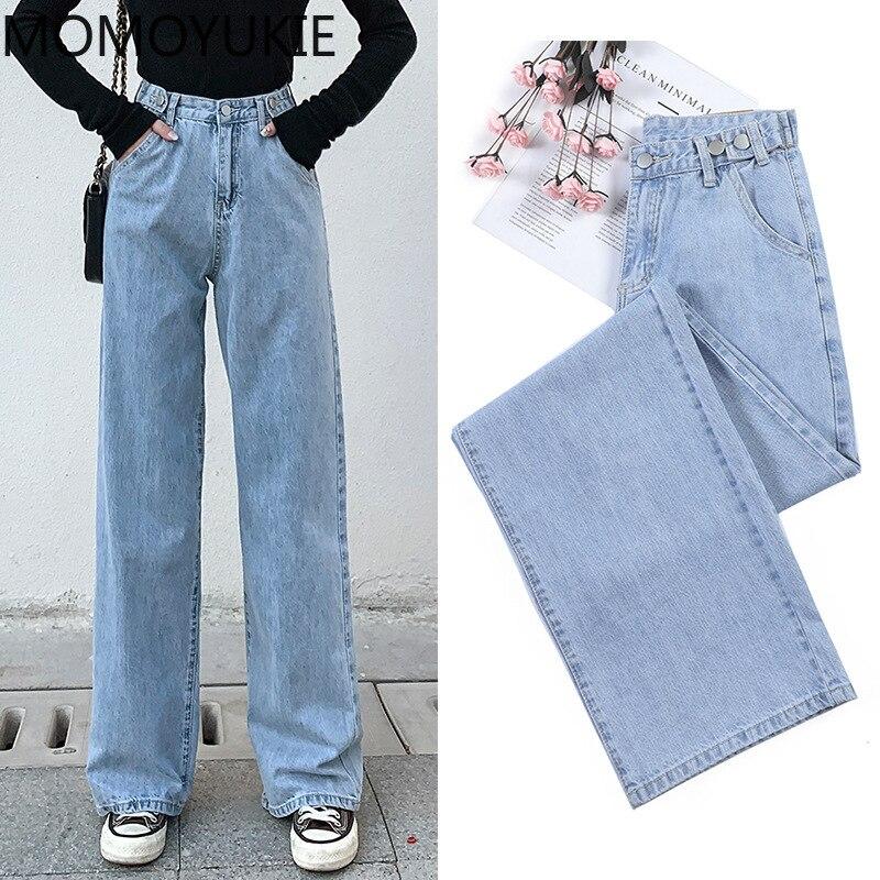 Jeans Femme Taille Haute Coupe Droite Baggy - Effet Amincissant - Tissu Stretch Denim - Style Y2K Boyfriend