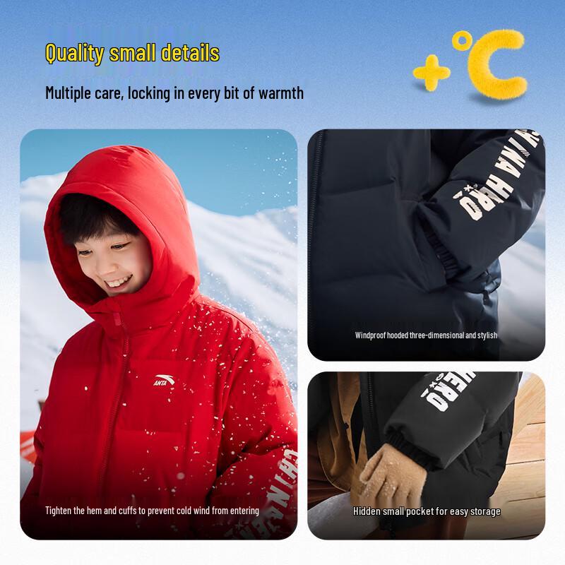 Anta Kids' Unisex Winter Down Jacket (A72545902)