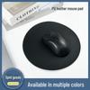 High-Quality White PU Leather Mouse Pad: Dirt-Resistant, Printable, and Round Design