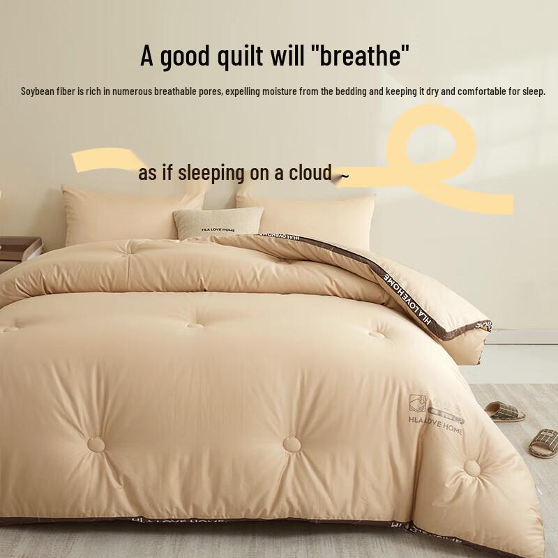 HLA Sojafaser Winterdecke