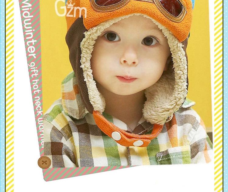 Autumn Winter Baby Pilot Goggles Hat with Ear Protection - Korean Style Fleece Lei Feng Hat