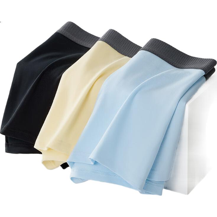 YOUKESHU Men's Underwear, Pure Cotton 7A Antibacterial Crotch, Cool And Breathable, 100% Cotton Antibacterial Crotch, Boxer Briefs And Shorts