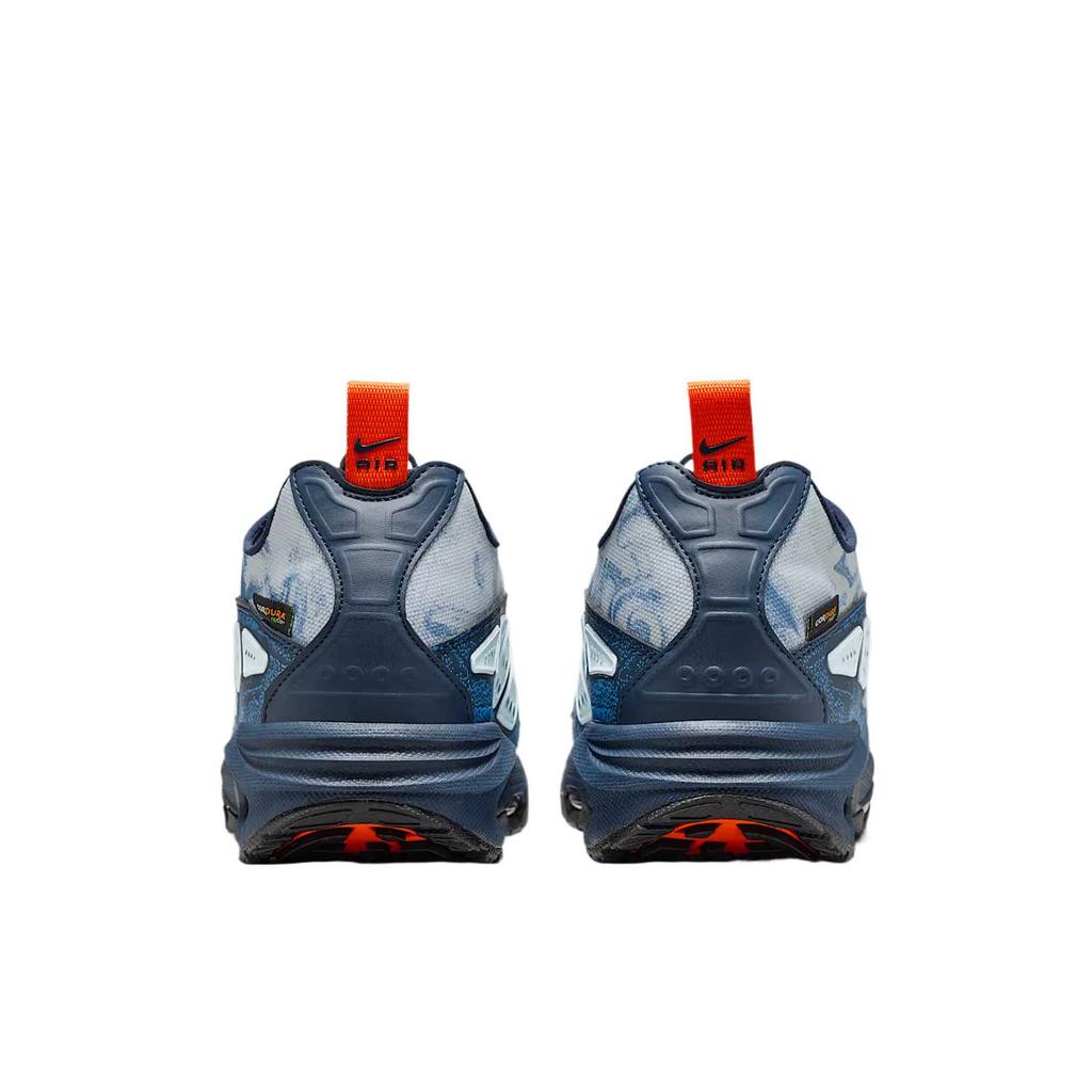 Nike Air Max SNDR SE Running Shoes Men's IM8054-043