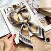 Versatile Faux Silk Small Square Scarf - Elegant Neck Accessory for Spring and Summer