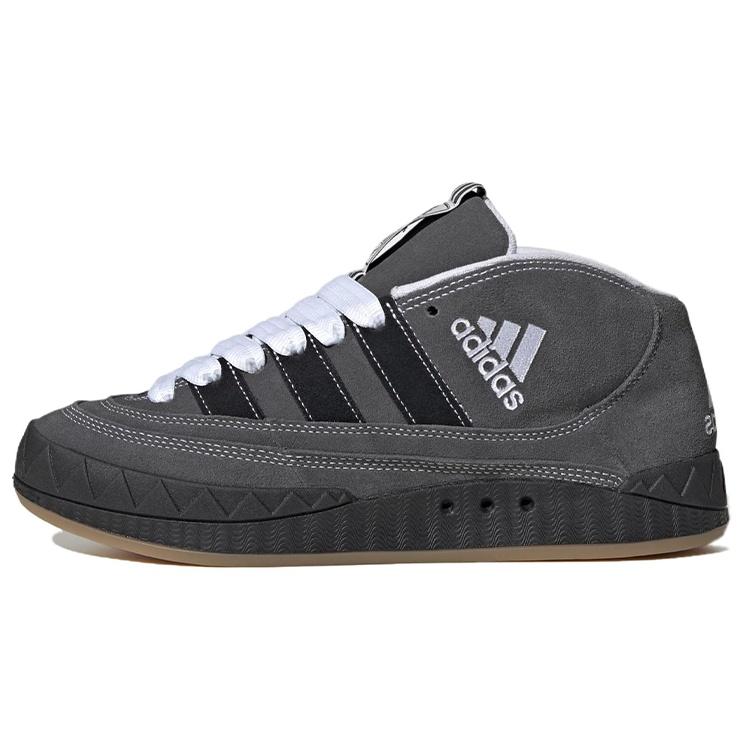 adidas Adimatic Mid YNuK Grey Men s IE2174 EU 44