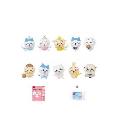 MINISO x Chiikawa Glückskumpel Mystery Box Mystery Boxen 10 für eine einzelne Blindbox/ganze Box Puppe