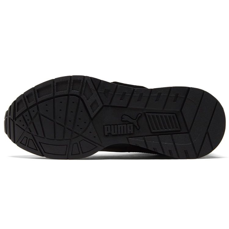 Felipe Pantone x Puma Mirage Mox Tech Iridescentní Černé Unisex Tenisky Ocelově Šedé 375635-01