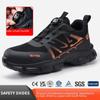 Cross-Border Rotary Button Lightweight Safety Shoes - Breathable, No-Lace Work Shoes for Men & Women 