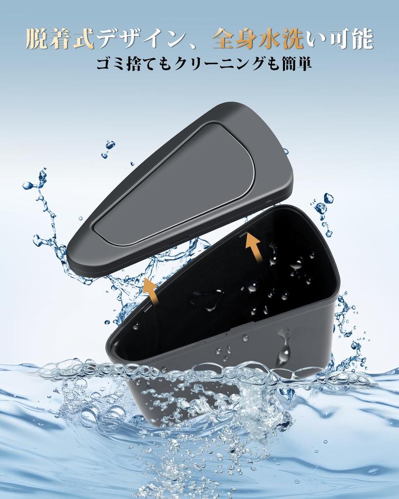 ECOZEN Toyota New Harrier 80 Serie Spezielle Türseiten Auto Mülleimer MXUA/AXUH80 Serie 2020.6