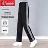 TUCANO Women's Cotton Blend Straight-Leg Casual Sport Pants