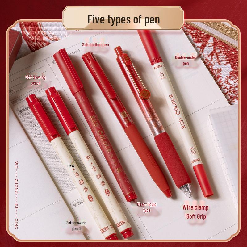 Kaba Bear Red Ballpoint Pen Set - Quick-Dry Highlighting Student & Teacher Grading Pen