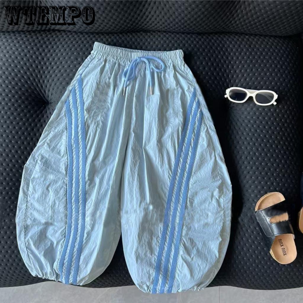 Children's Mosquito Proof Pants Summer Quick Drying Pants Thin Breathable Children's Pants Paratrooper Pants