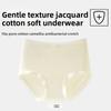 Women's Summer Jacquard Cotton Non Scratch 10A Antibacterial Extended Crotch Waist Triangle Briefs
