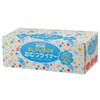 Akachan Honpo Wipeable Diaper Liners, 220 Count New