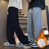 2024 Boys' Knitted Plus Velvet Wide-Leg Trousers - Trendy Straight-Leg Pants for Kids