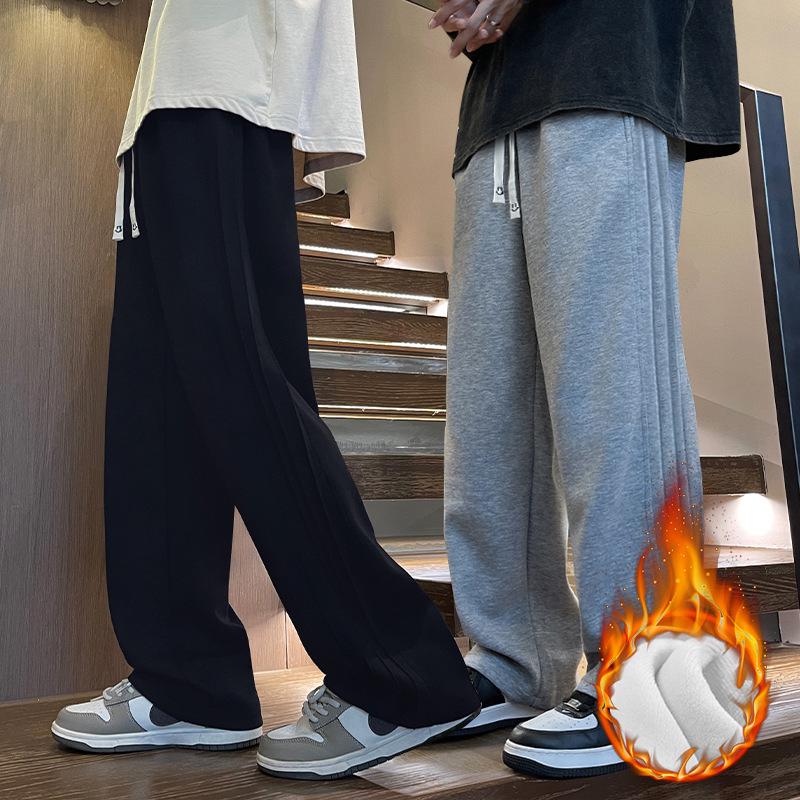 2024 Boys' Knitted Plus Velvet Wide-Leg Trousers - Trendy Straight-Leg Pants for Kids