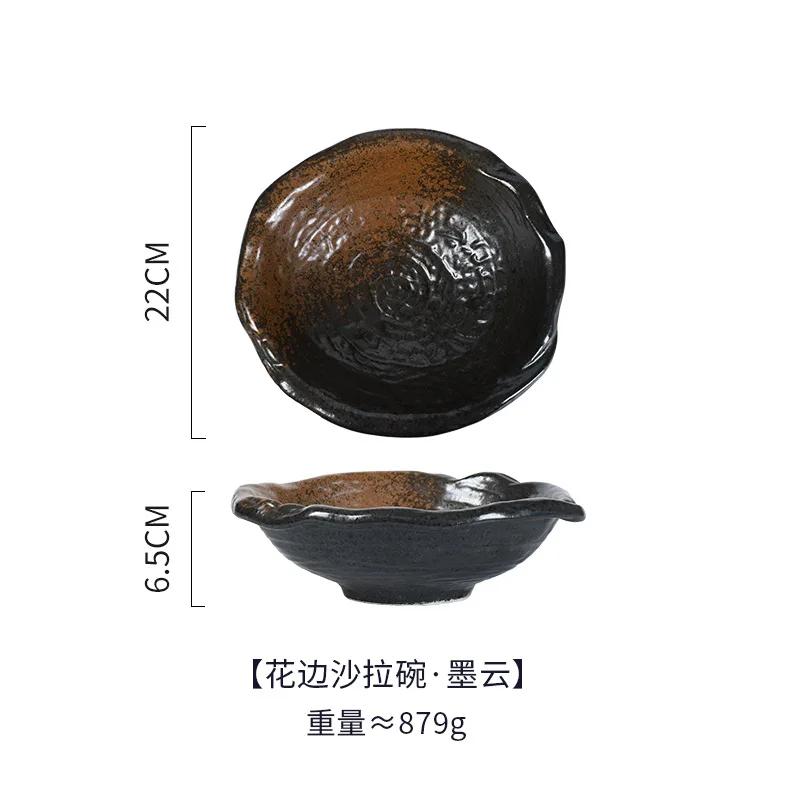 

Японская и корейская керамическая миска Нестандартная фруктовая салатница Домашняя большая форменная миска для сервировки рамена Посуда для сашими 22X6.5CM