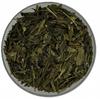 Sencha 200g Tisania green tea