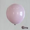 10-inch Retro Twilight Balloons for Birthday & Event Decor