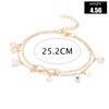 Exclusive For Summer Jewelry, Women'S Alloy Anklet 8-Character Double-Layer Star Anklet, Beautiful Leg Jewelry
