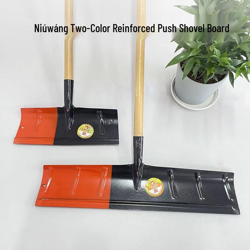 Manganese Steel Quenched Flat Shovel for Manure, Debris, Grain, and Farming. 40cm Dual-Color Reinforced Single-Head Plate