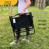 Foldable Portable Camping Fishing Chair