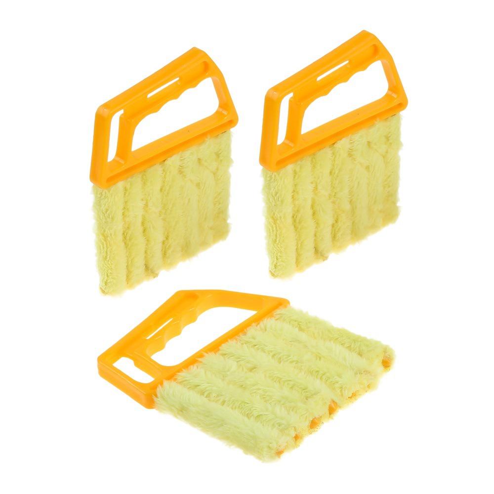Washable Air Conditioner Vent & Blind Cleaning Brush with Removable, Fluffy Seven-Tooth Design