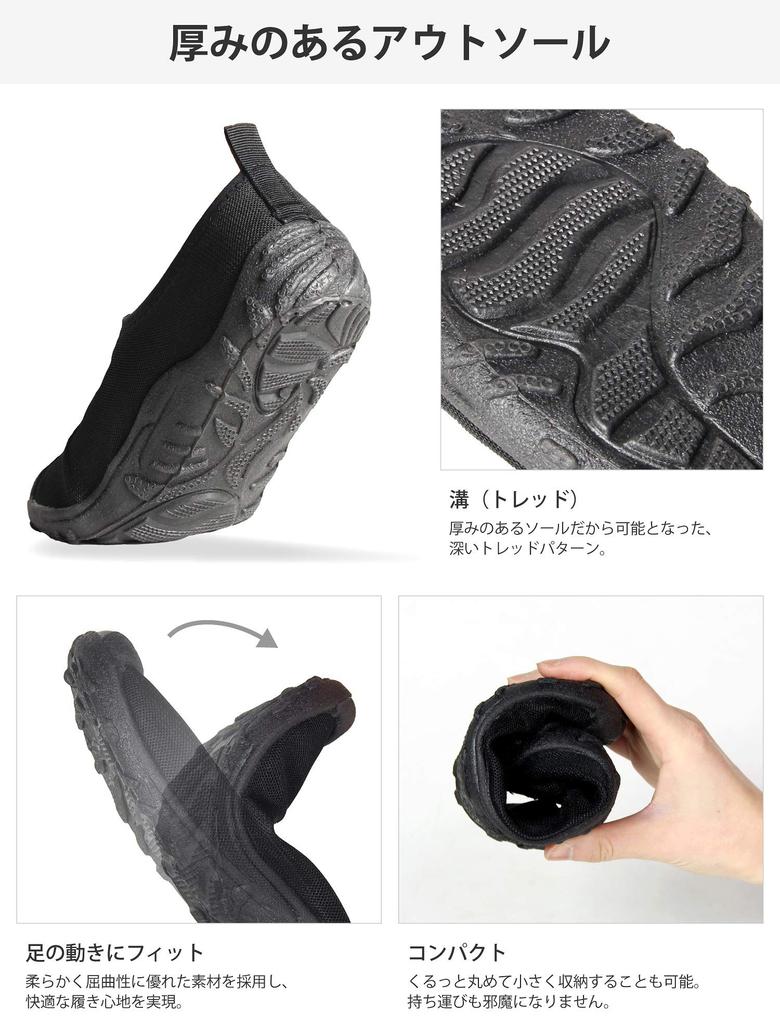 VAXPOT Marina Skor för Män, Kvinnor och Barn [Tåskydd] VA-5301 BLK, Storlekar 27.5-28.0cm