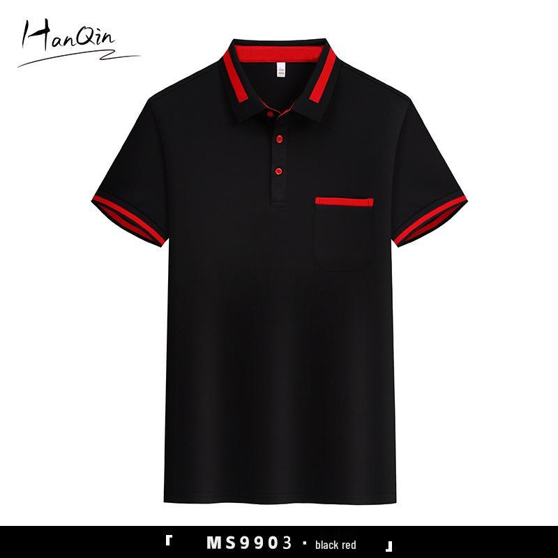 Stylish Short-Sleeved Logo Work T-shirt for Catering & Cafe Staff