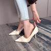 2025 Spring Women's French Twist Pointed Toe Stiletto Heels - Large Sizes 41-43 for Commuting and Work