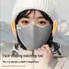 Li-Ning Unisex Warm Cycling Face Mask