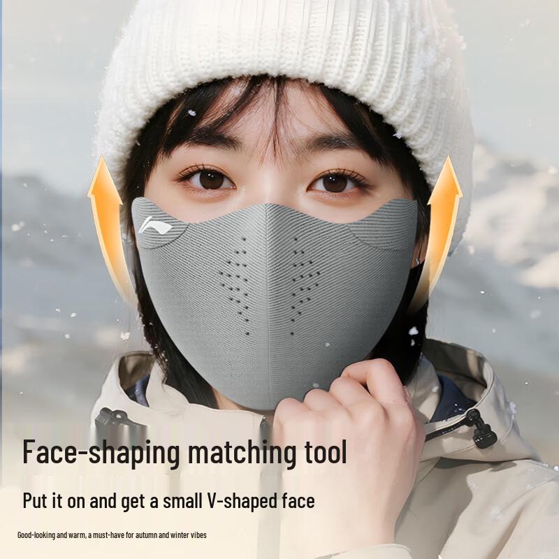 Li-Ning Unisex Warm Cycling Face Mask
