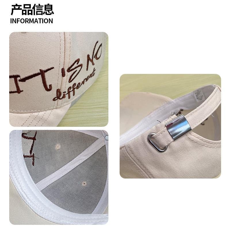 Korean-style Versatile Baseball Cap That Makes the Face Look Smaller, Women's Outdoor Sports Sun Hat with Wide Brim, Letter Embroidery, Hard-top