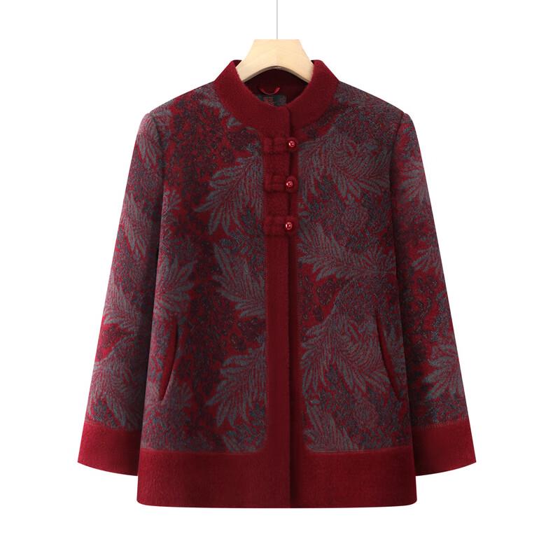 Elderly Women's Plush Lined Winter Jacket