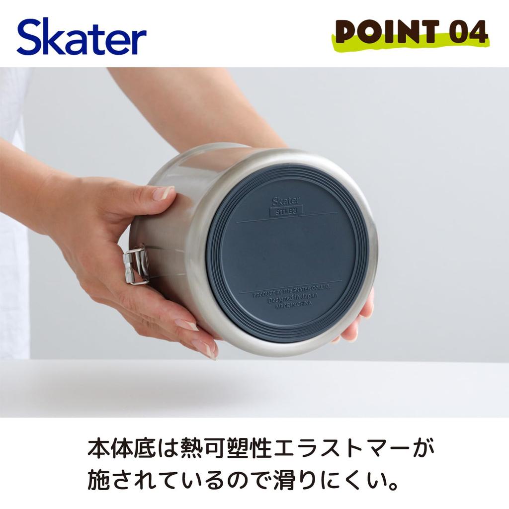 Skater STLB3AG Stainless Steel Insulated Lunch Box, Bowl-Shaped, Two-Tier, 1050ml Capacity, Large Capacity, Heat and Cold Insulation, Vacuum Insulated