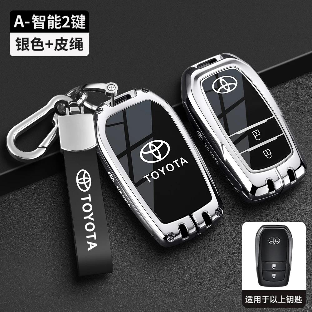Suitable for Toyota RAV4 keycase, Camry, Corolla, Levin, Asia, Longwei, Highlander, new shell buckle
