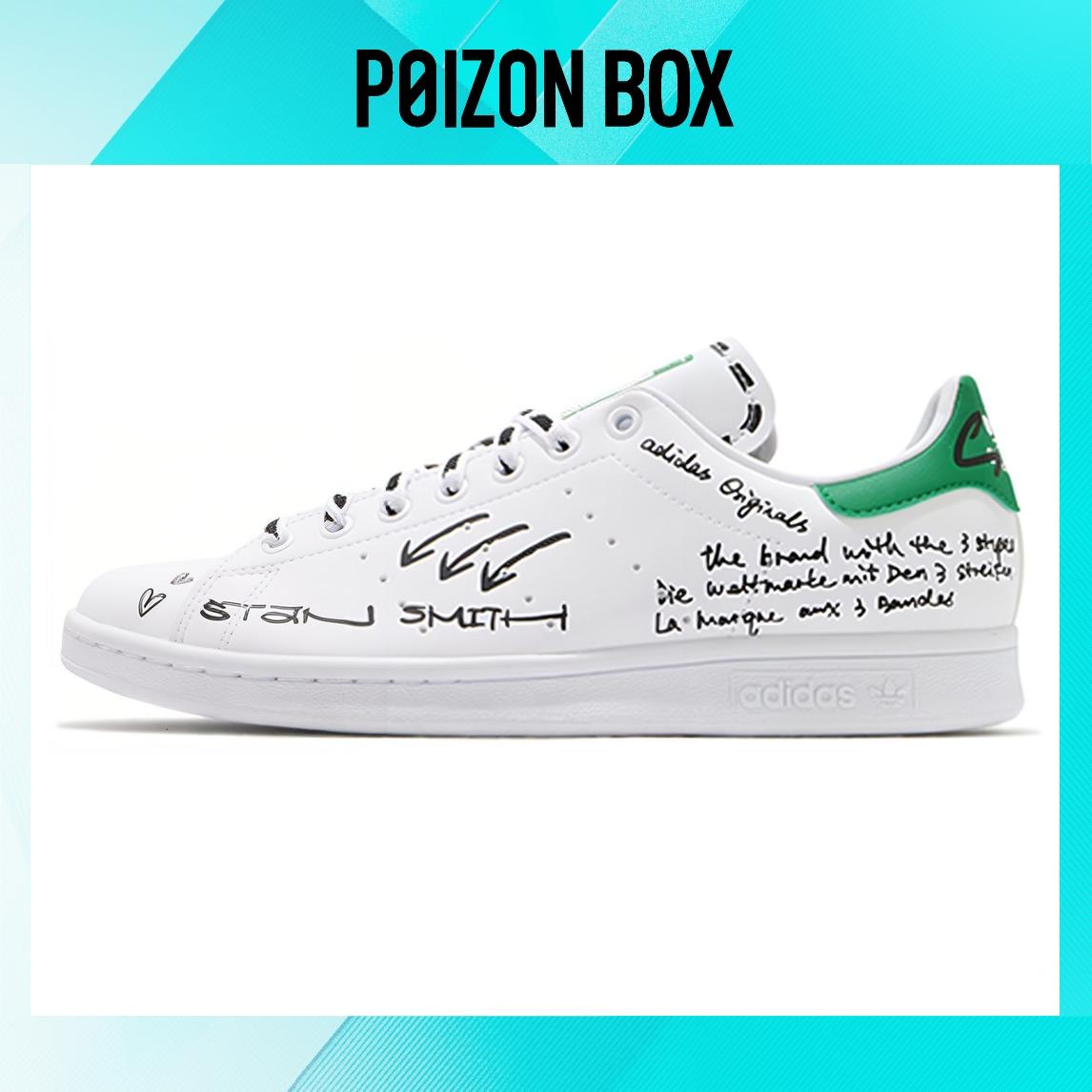 

кроссовки adidas Stan Smith Sharpie Pack Graffiti White GV9800