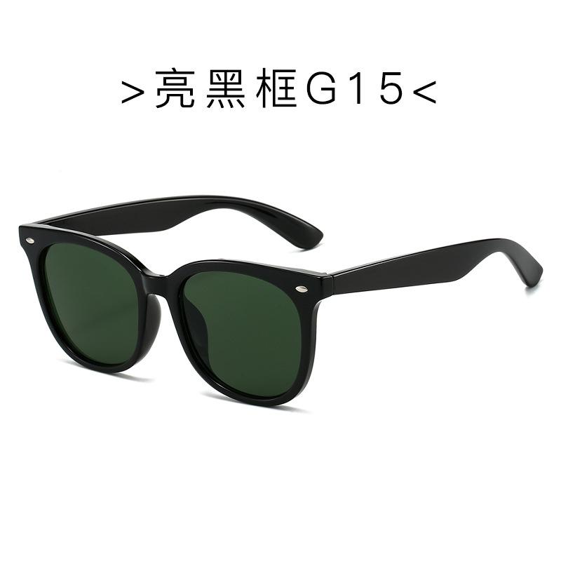 New trendy personalized box classic sunglasses men's and women's UV-proof sunglasses