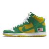 Dunk High Pro SB Oakland Athletics