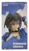 Scale figure with Uruha Ichinose Buspo! -Play paint-