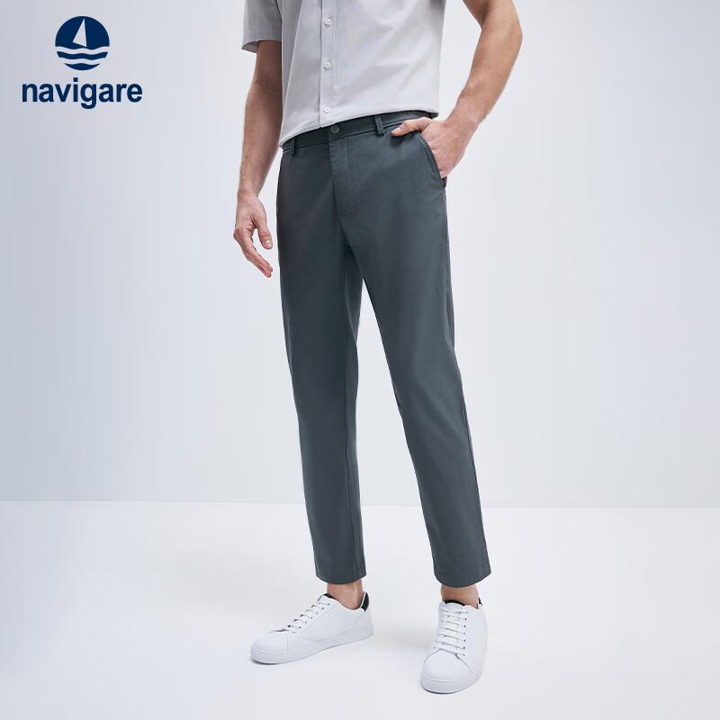 Navigare Men s Lightweight Slim Fit Cropped Casual Pants 32
