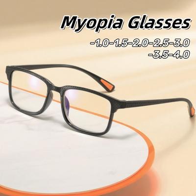 Ochelari pentru Miopie Ultra Ușori Confortabili cu Ramă Pătrată Simplitate Pătrat Protecție Ochi Ochelari Anti Lumină Albastră -1.0 PÂNĂ LA -4.0
