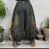 Retro Pocket Harlan Denim Lantern Pants Loose Nine Points Elastic Waist Loose Fit Women's High Waist Jeans Lantern Trousers
