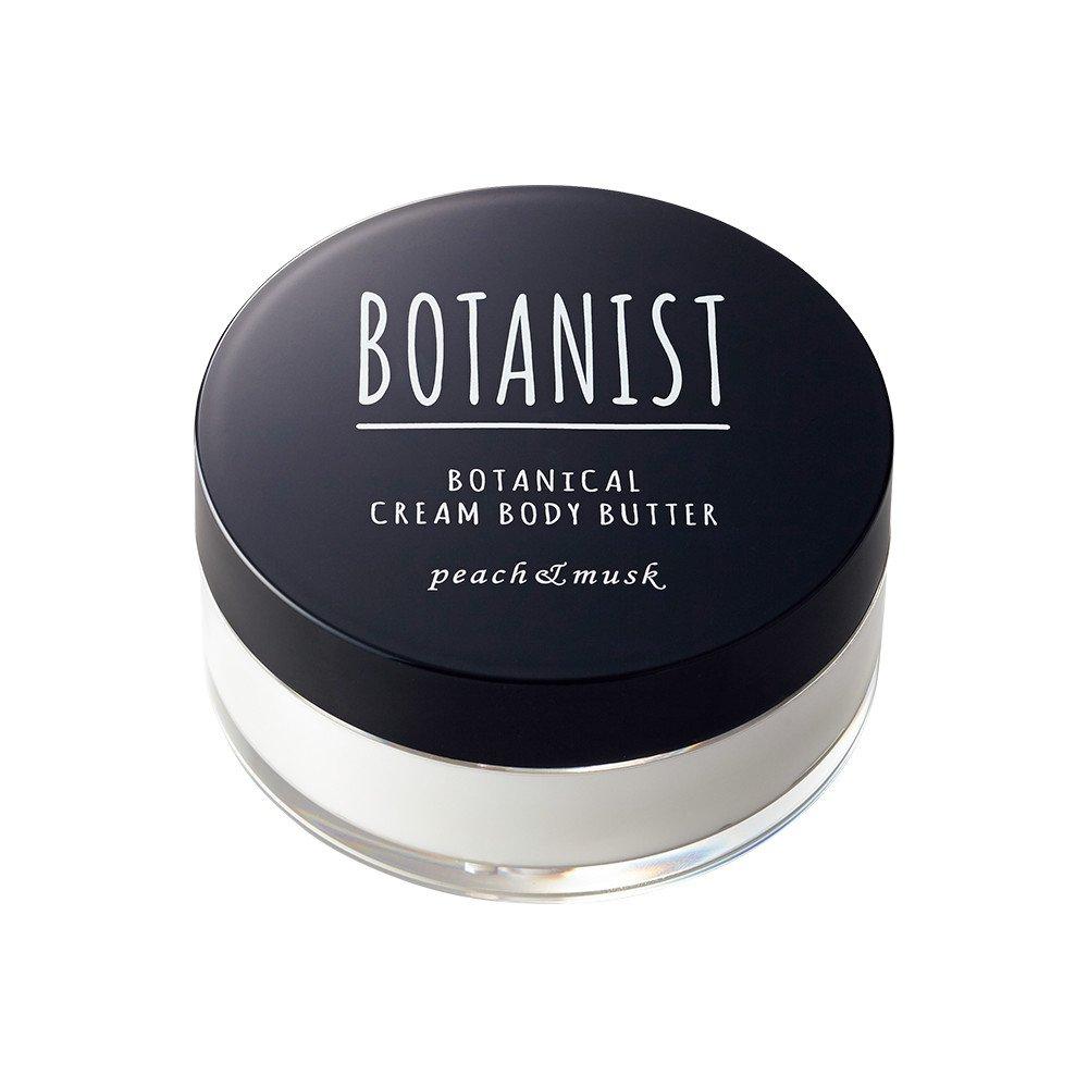

BOTANIST Botanical Cream Body Butter 100g Peach Musk &