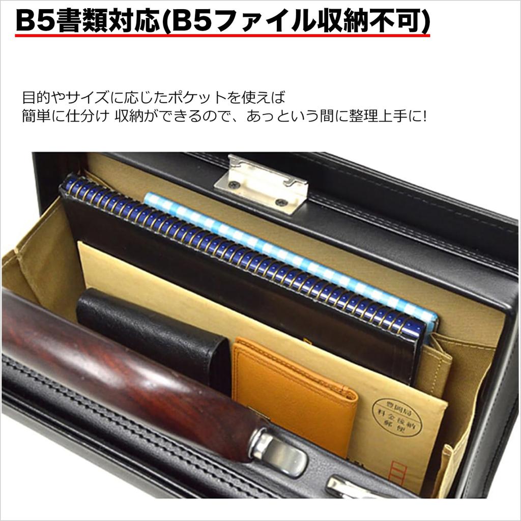 Dulles Tasche Hohe Qualität Natürlicher Holzgriff Kompatibel mit B5-Dokumenten 860g Hergestellt in Japan Toyooka Produktion Takehachi Hergestellt Kabelbinder Set